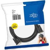 VGA (monitor) kabel, dužina 1.8 metara - MC/1,8 cijene