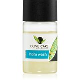 PAPOUTSANIS Olive Care gel za intimno higieno 20 ml | Shoptok.si