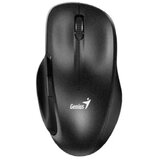 Genius Mis Wireless 8200S sivi | Eponuda.ba