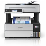 Epson EcoTank L6490 Cijene