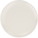 Gourmet tanjir plitki fi.27cm Cijene