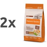 Nature’s Variety Nature's Variety Healthy Grains Cat Adult - piščanec 2 x 7 kg | Shoptok.si