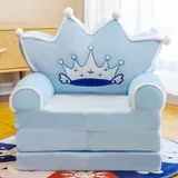 Foteljica za decu BLUE PRINCE CROWN B054