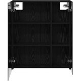  Kupaonski ormar s ogledalom Crni hrast 60 x 14,5 x 70 cm | shoptok.hr