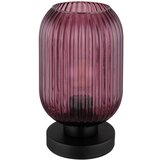 Globo namizna svetilka | Shoptok.si
