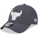 New Era Kačket Metallic 9FORTY, Tamnosivi Cene