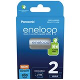 Panasonic punjive baterije eneloop AAA/2B (BK-4MCDE/2BE) Cijene