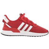 Adidas Nizke superge FW0434 pisana | Shoptok.si