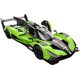 Lamborghini SC63 Auto na daljinsko upravljanje RC Zeleni Rastar 1:24 | shoptok.hr