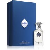 Arabian Oud Sultani parfemska voda za muškarce 100 ml | shoptok.hr