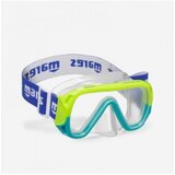  Maska za ronjenje dečija | ePonuda.com
