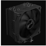LC-Power LC-CC-120-B4 Cooler AERA series AIR | Eponuda.ba