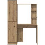  Stol 2 pcs Umjetnički hrast | Eponuda.com