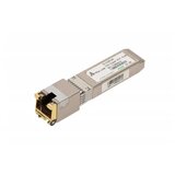 Extralink SFP RJ45 10G, SFP+ Cene