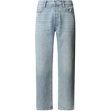 PepeJeans Relaxed Jeans Bexley farmerke | Eponuda.com