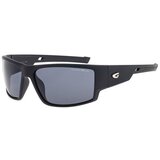 Goggle E2071P sarena Cijene