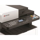 Kyocera Večfunkcijska naprava M2040dn | Shoptok.si