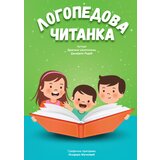  Logopedova čitanka | Eponuda.com