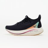 Mizuno Patike Neo Vista 2 Za Muškarce Cene