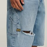 G-star Raw Bam Logger šorc | Eponuda.com