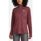 Under Armour Women's T-shirt Tech 1/2 Zip- Twist | shoptok.hr