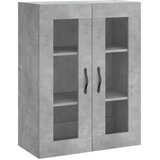  Visoka komoda siva betona 69,5x34x180 cm od konstruiranog drva | shoptok.hr