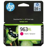 HP 963XL High Yield Magenta Original Ink Cartridge 3JA28AE ketridž | Eponuda.com