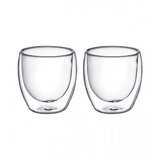 AMBITION čaša termo set 2/1 250ml 96897 Cijene