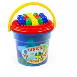  Kocke u kofici 57 delova Cene