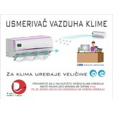  USMERIVAC VAZDUHA KLIME 18-24 Cene