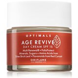 Oriflame Optimals Age Revive dnevna krema protiv bora SPF 15 50 ml Cijene