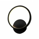 BB Link doo Zidna LED lampa 10W VESTA467 | ePonuda.com