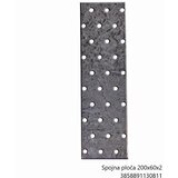 MAT-PROM Ploča 200X60X2 | shoptok.hr