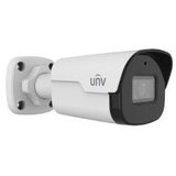 Uniview sigurnosna kamera intelligent bullet unv IPC2124SB-ADF28KM-I0, 4 mp, ip, 2.8 mm, bela Cene