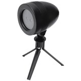 Home Somogyi Laserski projektor DL-IP8 | ePonuda.com