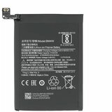  Baterija za Xiaomi Mi 10T Lite, 4820 mAh | Shoptok.si