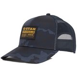 G-star Raw Kape s šiltom BASEBALL TRUCKER CAP Siva Cene
