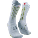 Čarape Compressport Aero Socks White/Lime - T2 | shoptok.hr