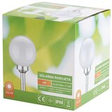  Solarna rasvjeta KUGLASTA 15cm MARLA | shoptok.hr