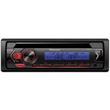 Pioneer auto radio DEH-S120UBB CD/USB ( PIO301 ) | ePonuda.com