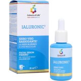 Optima Naturals colours of life Hyaluron3 serum Cene