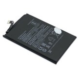  baterija za mi redmi note 9/redmi 9 (bn54) comicell ( BAT9163 ) | ePonuda.com