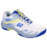 Yonex Power Cushion Cascade Accel Bijela | shoptok.hr