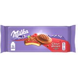 Milka biskvit malina 147g | ePonuda.com