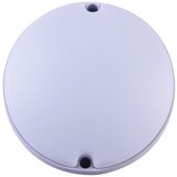 Ferotehna zidna rasvjeta minsk round led 18 w 1836 lm 4000 k IP54 Cijene