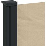  Uvlačiva bočna tenda bež 117 x 300 cm plava | shoptok.hr