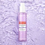 L´Oréal Paris Revitalift Smoothing Cleanser gel za čišćenje lica za sve vrste kože 150 ml za ženske | shoptok.hr