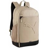 Puma Buzz sarena Cijene