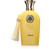 Adyan Norah Amour parfemska voda za žene 100 ml | shoptok.hr