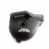 Shimano poklopac desne ručice menjača xtr SLM9000I Y01U98040 Cene